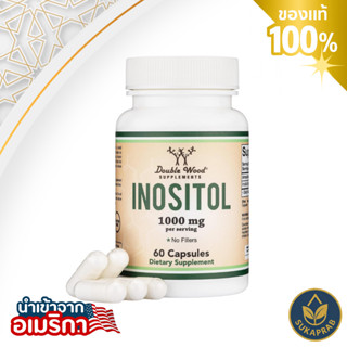 Double Wood Inositol (Myo Inositol) 1000mg 60 Vegan Capsules…