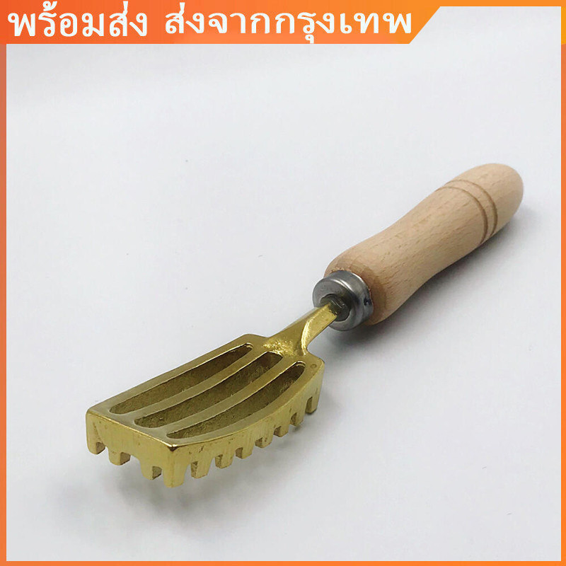 1.1/1.4ที่ขอดเกล็ดปลา ทองเหลือง ที่ขูดเกล็ดปลา สำหรับขจัดเกล็ดปลา Fish Scaler