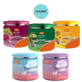 ​​​​​​​[1 กระปุก] Lolane Natura Hair Treatment โลแลน เนทูร่า…