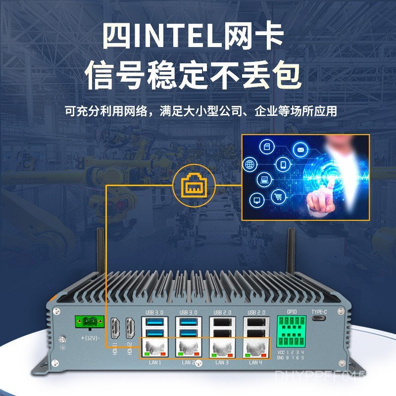 N100 Four 2 อุตสาหกรรม J64 ฝังประเภท 1 Fanless Mini การใช้พลังงานต่ํา String สุทธิ N2840 อุตสาหกรรมเ