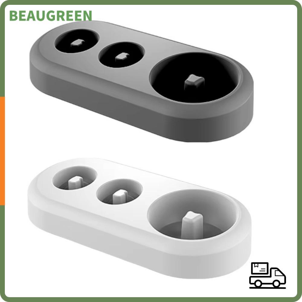 BEAUGREEN ที่วางแปรงสีฟันไฟฟ้า, ฐานขาตั้งเปลี่ยนพลาสติกทนทาน, Creative Space Saving Easy-to-Use หัวแ