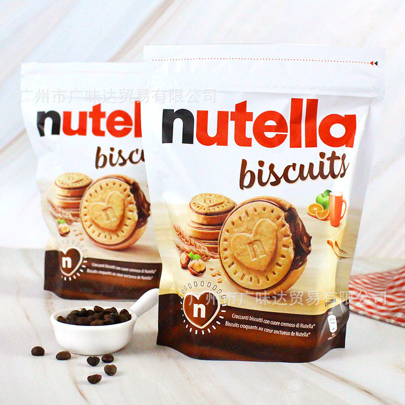 ขนมนําเข้าจากเยอรมัน nutella nutella nutella เฮเซลนัทช็อคโกแลตซอสแซนวิชรักบิสกิตสินค้าปีใหม่ 25.11.1