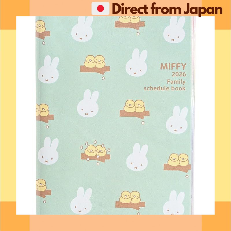 Miffy Planner 2026 A6 Monthly Family Planner Sunday Start with Little Bird [Japan Shipped]