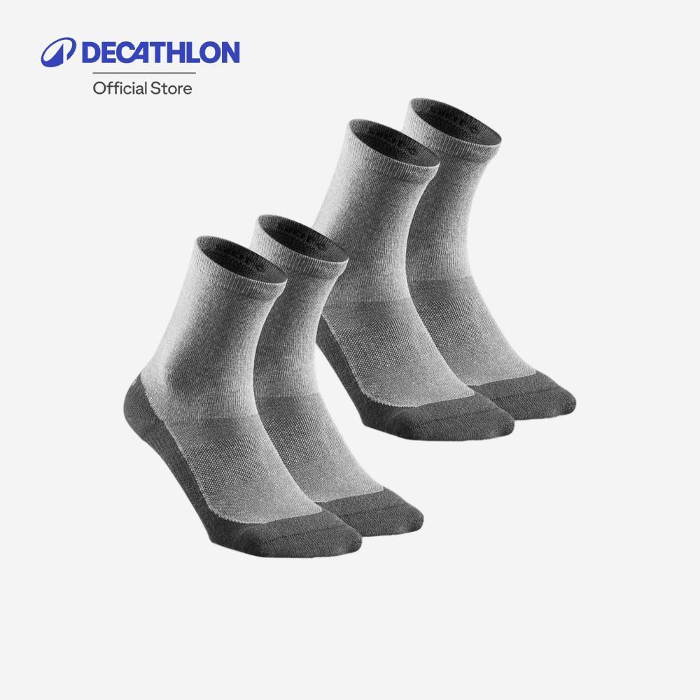 Decathlon Sock Hike 50 High Pack Of 2 Pairs ถุงเท้ายาวสำหรับเดินป่า รุ่น 50 แพ็ค 2 คู่- Grey