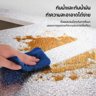 สติ๊กเกอร์ฟอยล์ self adhesive Wallpaper กันน้ำมันกระเด็น ใช้สำหรับติดผนังห้องครัว กันความร้อน มีกาวในตัว