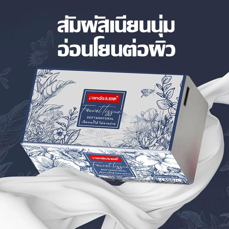 (TOP) Panda&ele [24 ห่อ] กระดาษทิชชู่ หนา 5 ชั้น นุ่ม พิเศษ มี 300 แผ่น/ห่อ  กระดาษเช็ด  ใช้งานง่าย 