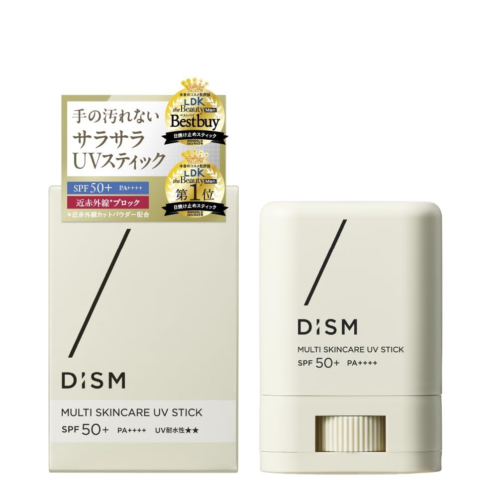 DISM Award Winning Multi-Skin Care UV Stick - Smooth, Shine Control, All-Body Sunscreen for Men - UV