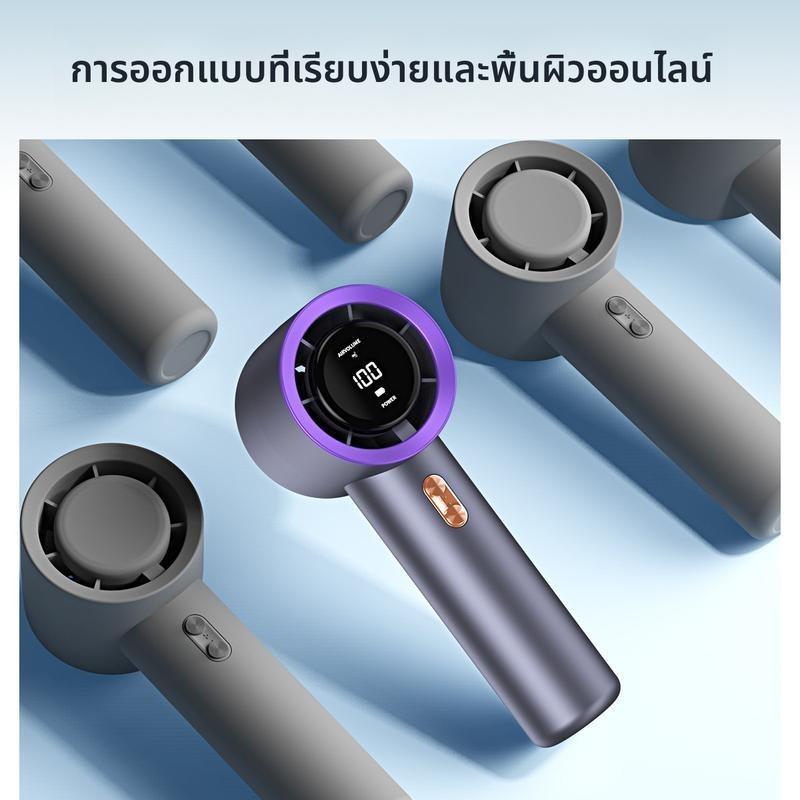 T11 พัดลมพกพาแบตอึดชาร์จแบตได้ พัดลม Typec พัดลมมือถือ ตั้งแคมป์กลางแจ้ง ความเร็วสูง ทํางานเงียบ ปรั