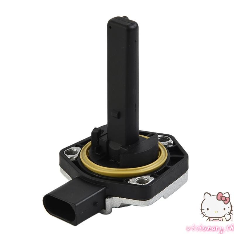 เซ็นเซอร์ระดับน้ํามันเครื่องที่เชื่อถือได้สําหรับ E46 E93 E91 E92 E84 E85 E89 3316i N42 N46