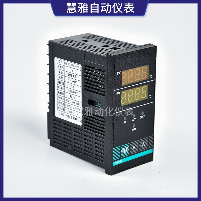 168จอแสดงผลดิจิตอลปรับ ชุด 902 อุณหภูมิ 401 การปรับตัวควบคุมอุณหภูมิ702901สมาร์ท CHB402PID SELC