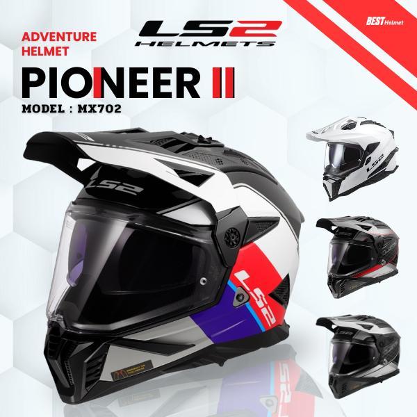 หมวกกันน็อค LS2 ทรงทัวริ่ง รุ่น PIONEER II รุ่น MX702