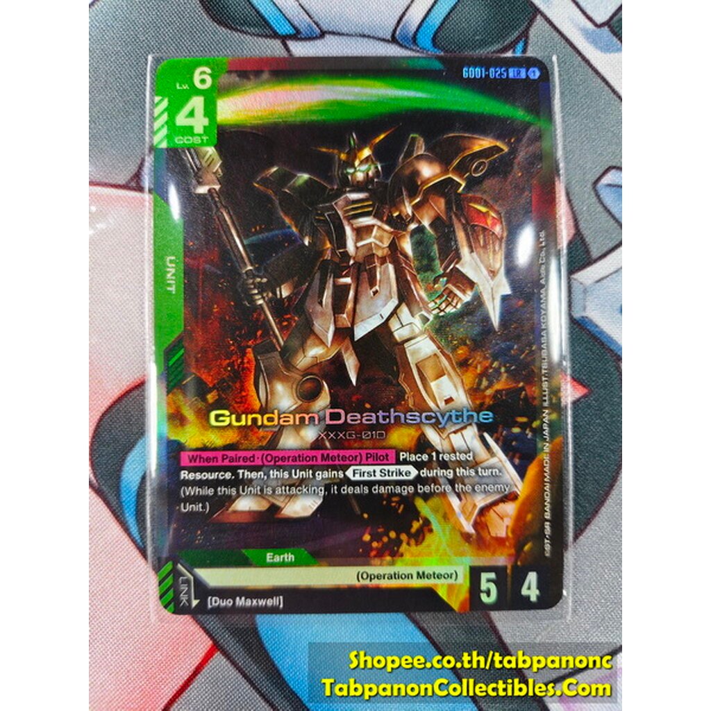 Gundam Card Game Eng GD01-025 LR Gundam Deathscythe