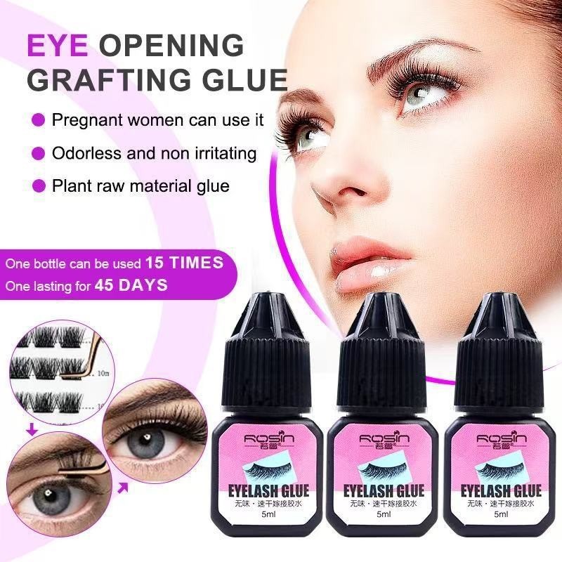 my-shop：  กาวต่อขนตา แห้งเร็ว ติดทนนาน ไม่ระคายเคือง ขนาด 5 มล.