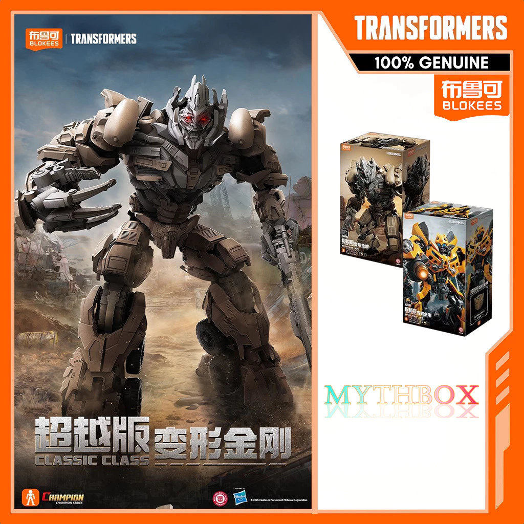 ★ MYTHBOX ★ ของแท้ blokees bruco TRANSFORMERS Movie 3 Classic Class Version Vol.05 Megatron & Bumblebee Blokees Transformers devastator Starlight Competition Anime