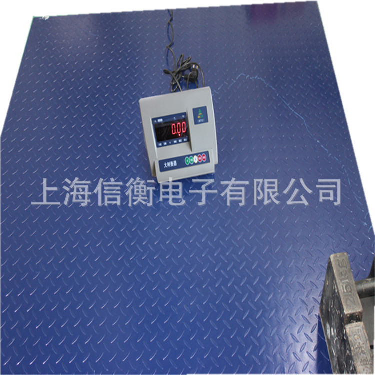Shanghai Yaohua Electronic Place Scale 0-3 Ton Scale 1.5m * 1.5m Electronic Place Scale A12E Meter S