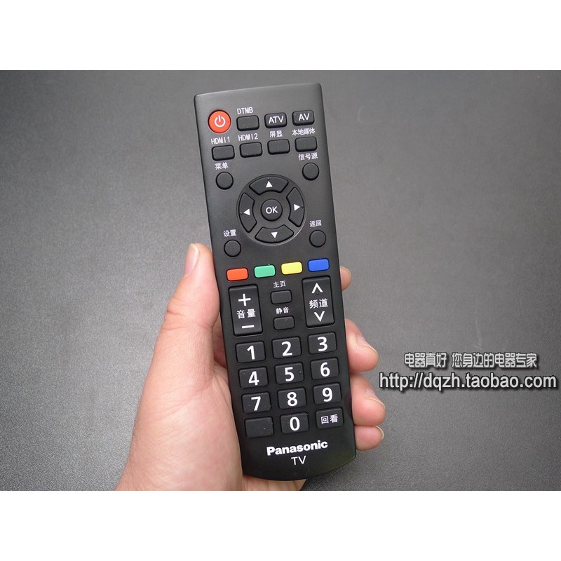รีโมทคอนโทรลทีวี Panasonic YK-0400J TH-43/49/55/65DX500C 49EX600C