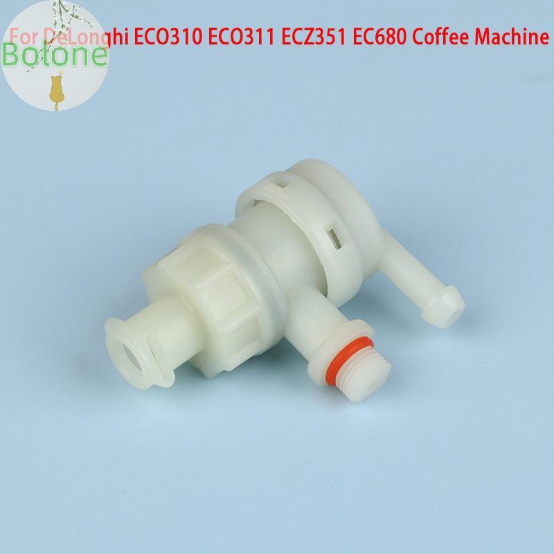 Blone เหมาะสําหรับ DeLonghi ECO310 ECO311 ECZ351 EC680 เครื่องชงกาแฟอุปกรณ์เสริม Universal ความปลอดภ