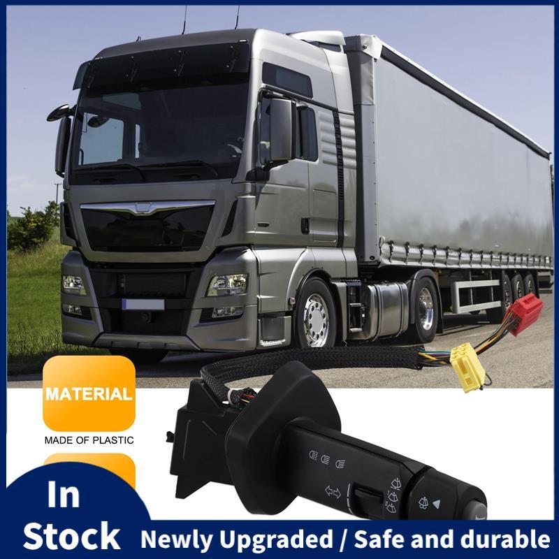 พวงมาลัยคอลัมน์สวิทช์หัวกระจกสวิทช์ปัดน้ําฝนสําหรับ MAN TGS TGX TGA TGL CITY 81255090194 81255090191