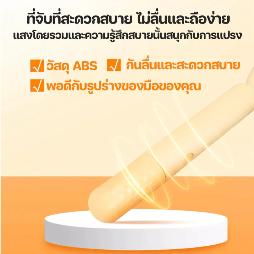 รูปภาพ 7