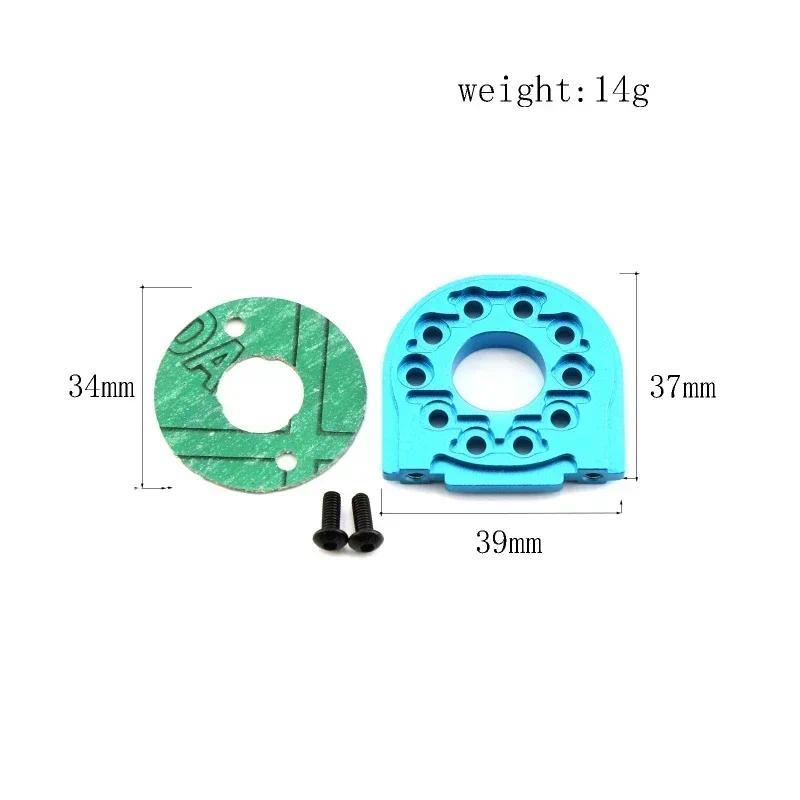 โลหะมอเตอร์ 54558 สําหรับ Tamiya TT02 TT02B TT02D TT02FT TT02RR TT-02 TYPE-S 1/10 RC รถอัพเกรดอะไหล่