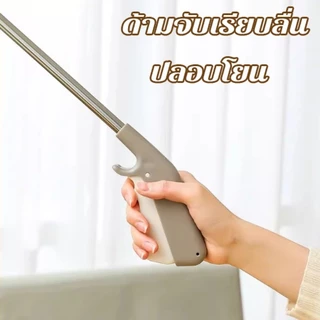 ไม้หนีบขยะ ที่คีบของสแตนเลสยาว 80/100cm ปรับใช้ได้หลายงาน คีบขยะ อเนกประสงค์ คุณแม่ตั้งครรภ์ต้องมี