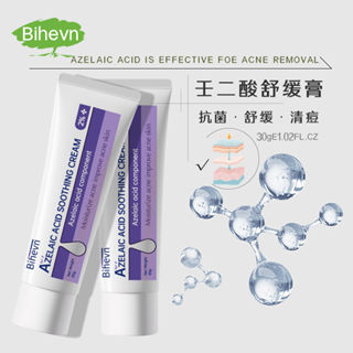 Bihevn Nondic Acid Soothing Acne Cream Soothing Acne Acne Ma…
