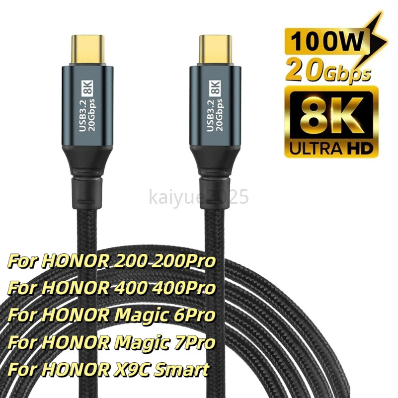 KAIYUE สําหรับ HONOR 200Pro 400 400Pro 400lite X9C X9D X7D HUAWEI Mate X6 Mate 50Pro typec fast char