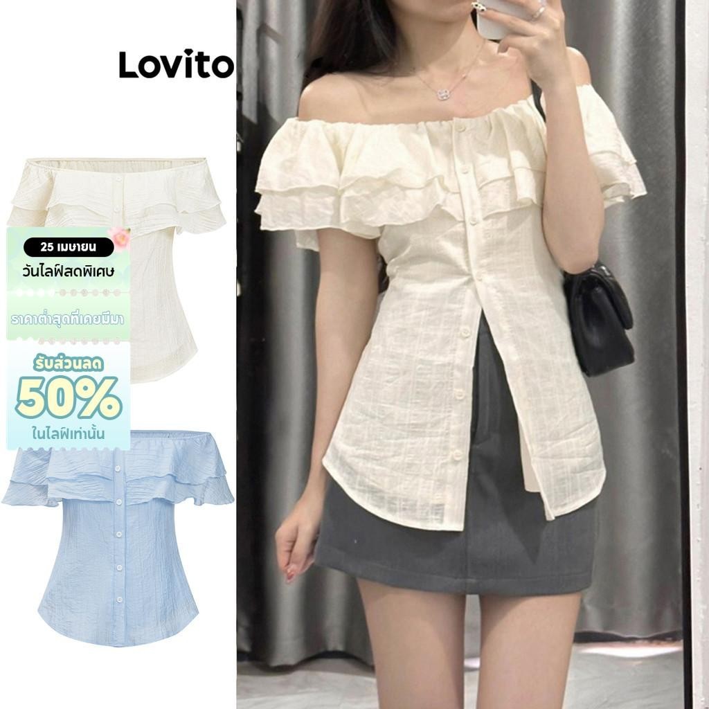 Lovito เสื้อลําลองผ้าพื้นผิวธรรมดานัวเนียปุ่มฤดูใบไม้ผลิและฤดูร้อนเสื้อสําหรับผู้หญิง L79AD128
