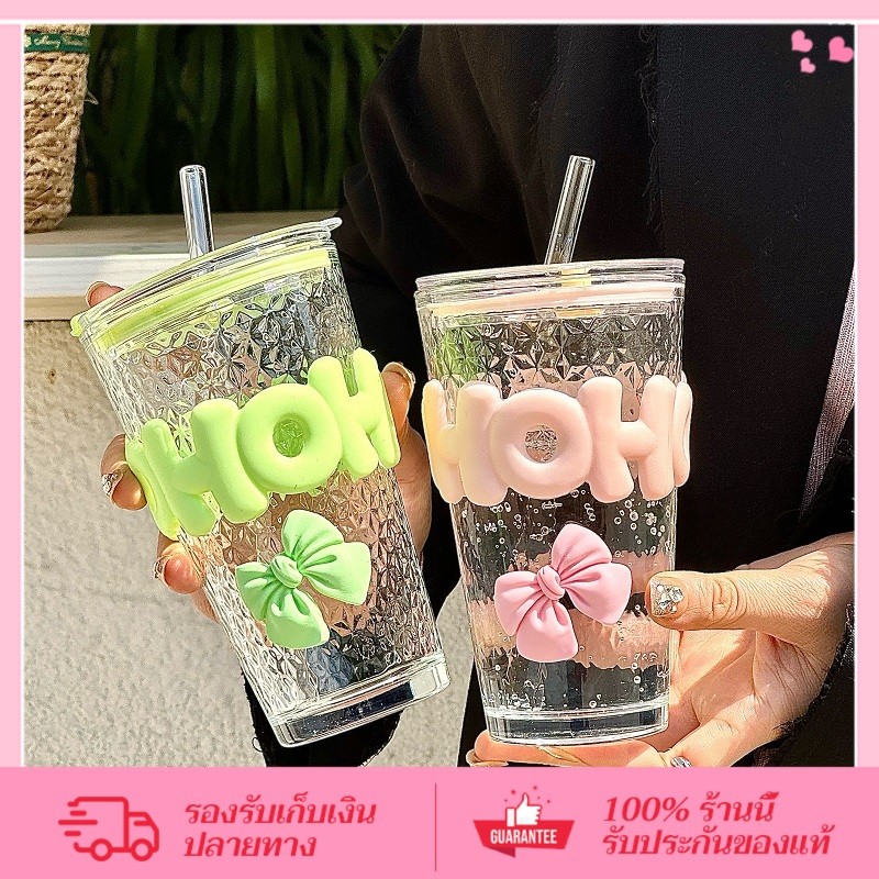 CORNER แก้วน้ำสุดน่ารัก ขนาด 450ML ดีไซน์น่าใช้งาน ตัวแก้วทนทาน สามารถใช้งานได้อย่างยาวนาน สไตล์สุดหรูหรา แก้วน้ำ