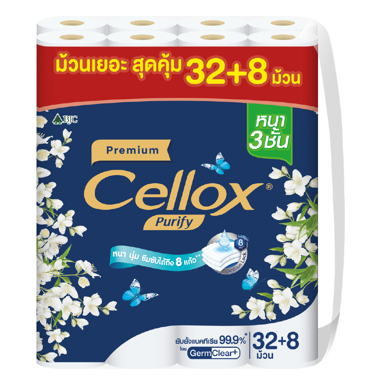 CELLOX กระดาษชำระ Purify Premium แพ็ค 32+8 ม้วน