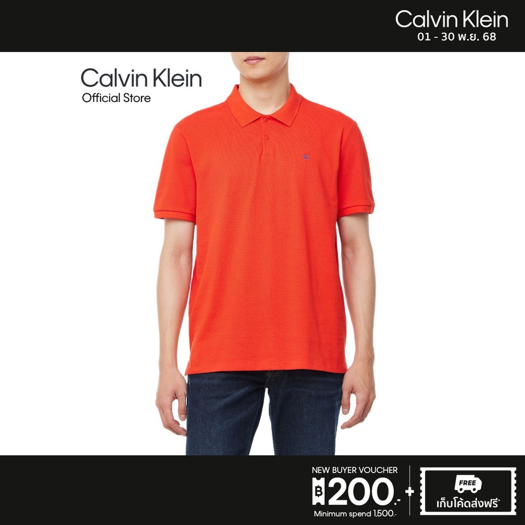 CALVIN KLEIN เสื้อโปโลแขนสั้นผู้ชาย ทรง Regular รุ่น 40EM269 TNC - สีแดง