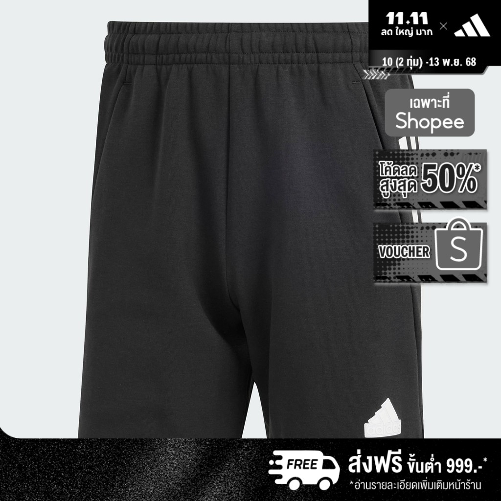 adidas ไลฟ์สไตล์ กางเกงขาสั้น Future Icons 3-Stripes ผู้ชาย สีดำ IN3312