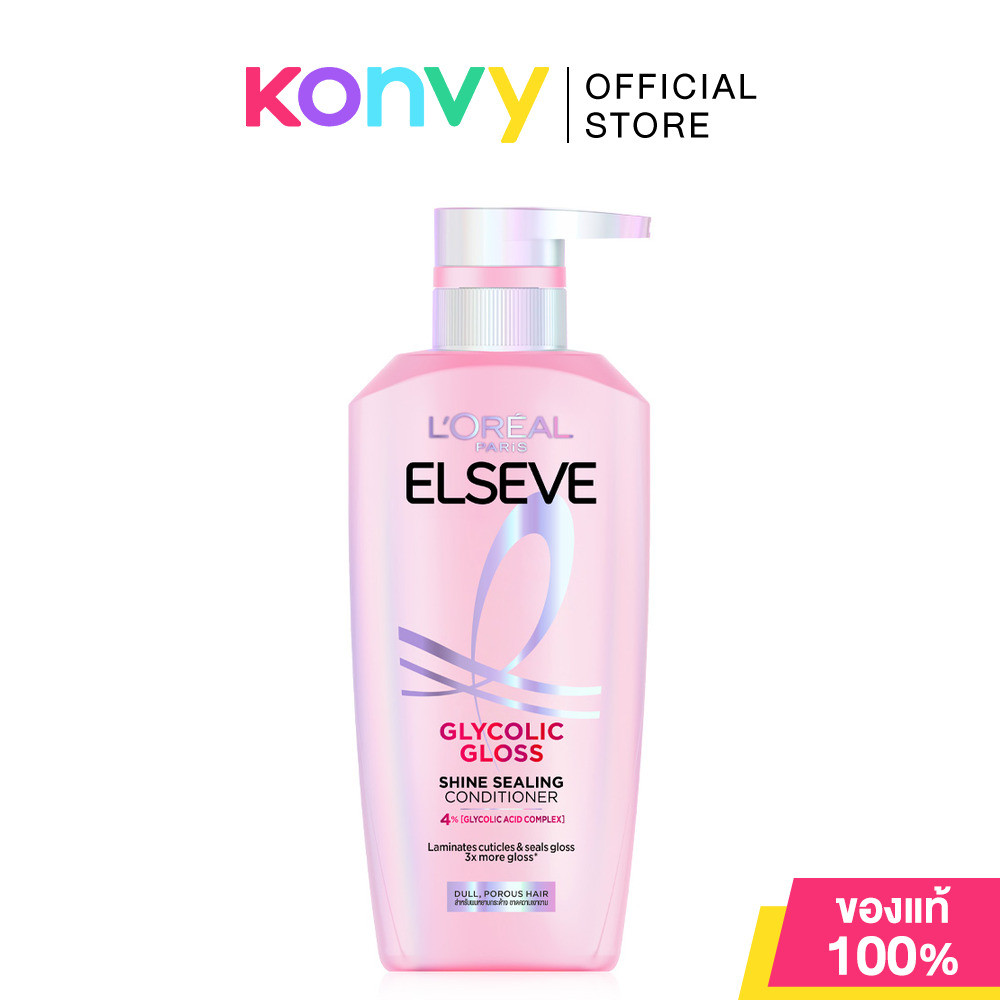 Loreal Paris Elseve Glycolic Gloss Shine Sealing Conditioner 375ml ลอรีอัล ปารีส