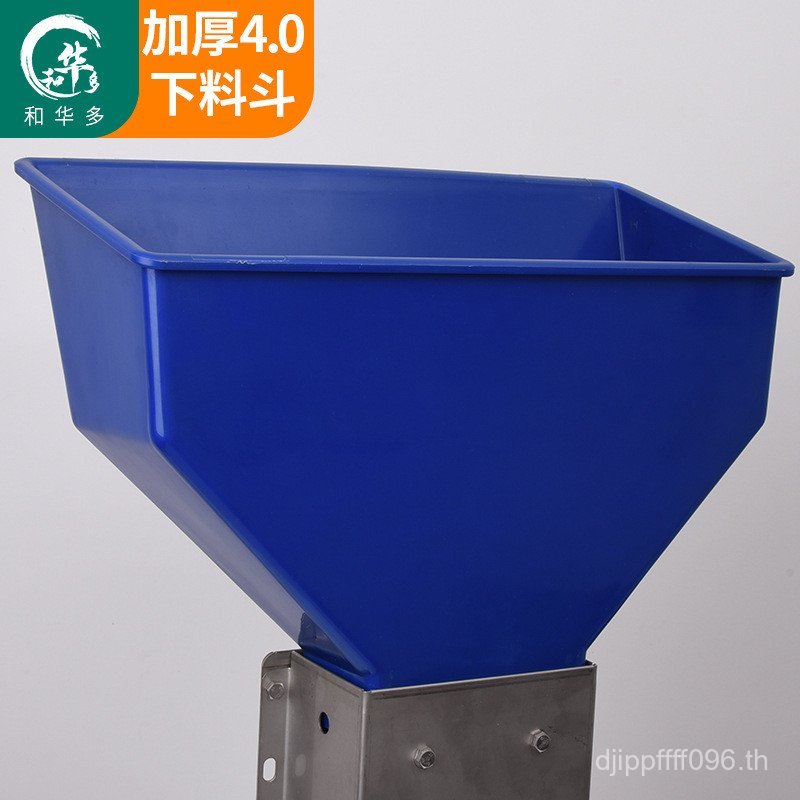 คอลัมน์อัตโนมัติซิงโครนัสการผลิตเตียงวัสดุเพาะพันธุ์สําหรับหมูนักสู้ฟาร์มปศุสัตว์หมูบ้านหญ้าแห้งให้อ