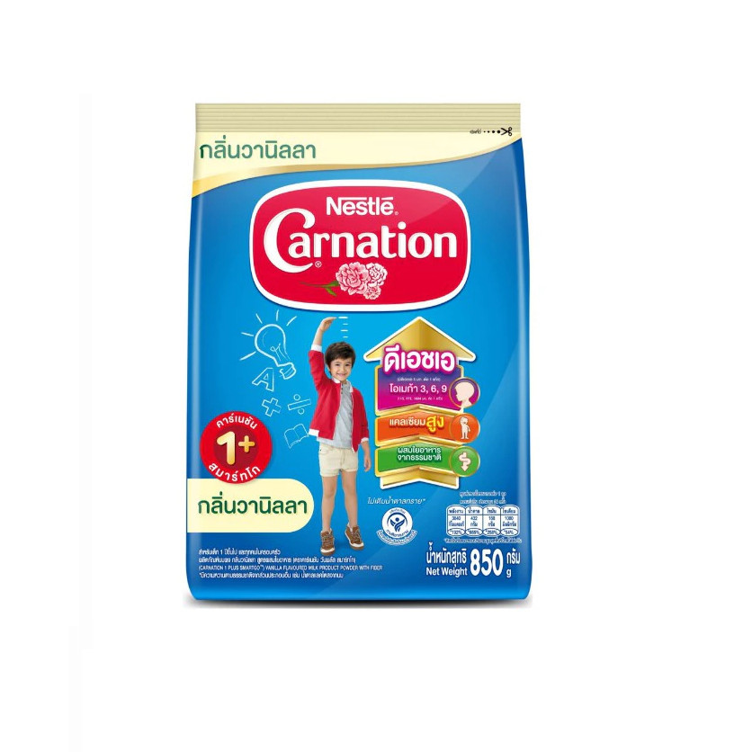 (Live) CARNATION นมผงคาเนชั่นสูตร  1+ , 3+ รส จืด วานิลลา น้ำผึ้ง (ขนาด 850/1400 กรัม) ลอตใหม่สุด - รูปที่ 5