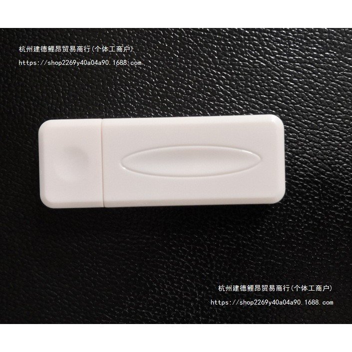 เคสพลาสติกไร้สาย FWB2