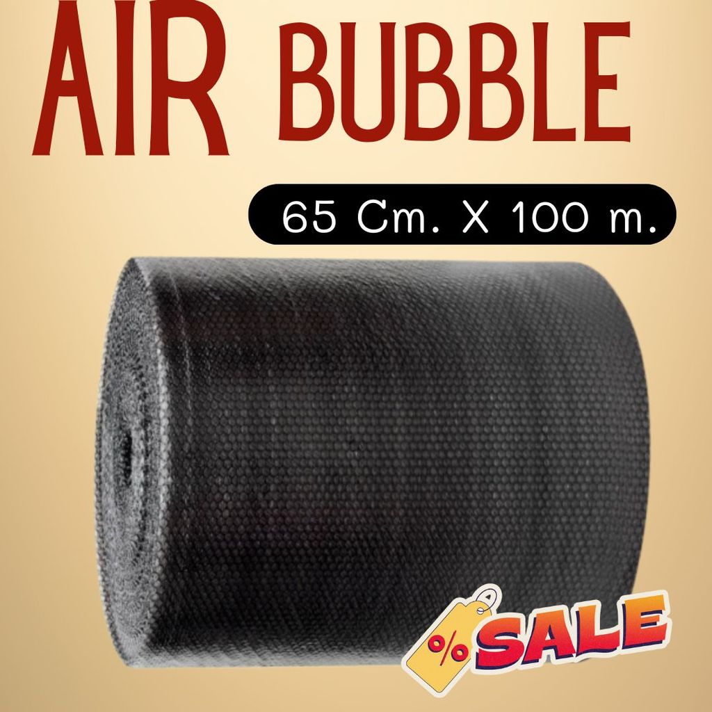 ถูกชัวร์    [1ม้วน] Air Bubble บับเบิ้ล บับเบิ้ลกันกระแทก สีใส 40 แกรม กว้าง 65 ซม. ยาว 100 เมตร