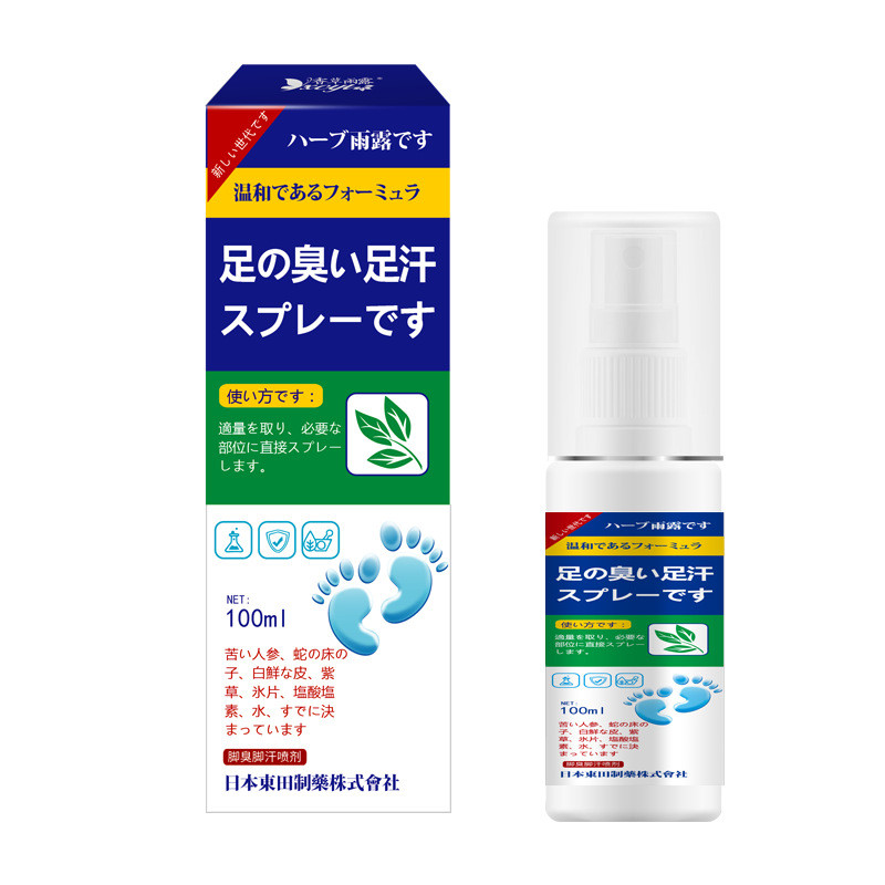 Dongda Athletes Foot Refreshing Anti-Foot Sweat Odor Foot Spray Dry Deodorant Foot Odor Antiperspira