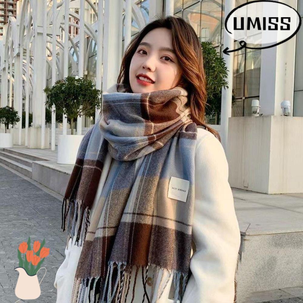 คุณมีฝัน ผ้าพันคอพู่ยาว พิมพ์ออกแบบ