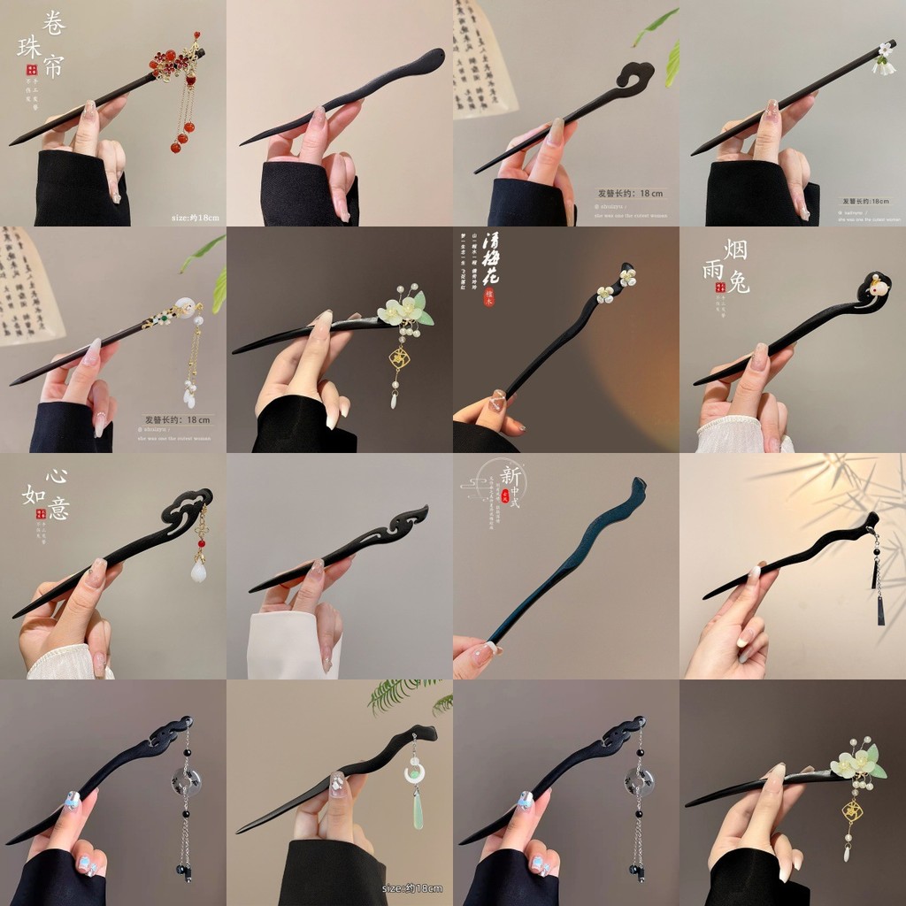 หวนซีหัวเรือนไม้มะเกลือ พู่กี้ยามาคานอยล์ดอกไม้ อุปกรณ์เสริมผมสำหรับสไตล์จีนโบราณ