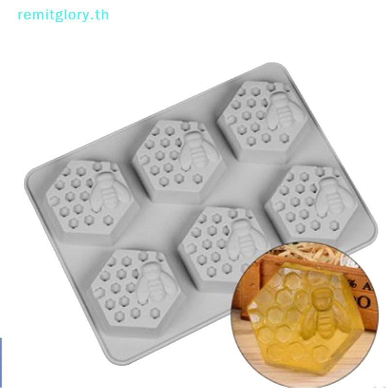 Remitglory 1 Pc 6 Cavity ซิลิโคน Bee Hive Decor สบู่ทํามือ Mould เรซิ่นแม่พิมพ์ TH