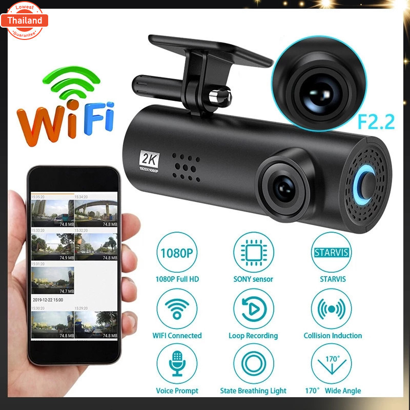 กล้องติดรถยนต์ 70mai Dash Cam LF9 Pro กล้องหน้ารถ พิกเซลอัลตร้าเอชดี 2K 170°มุมมองมุมกว้าง พร้อม สั่