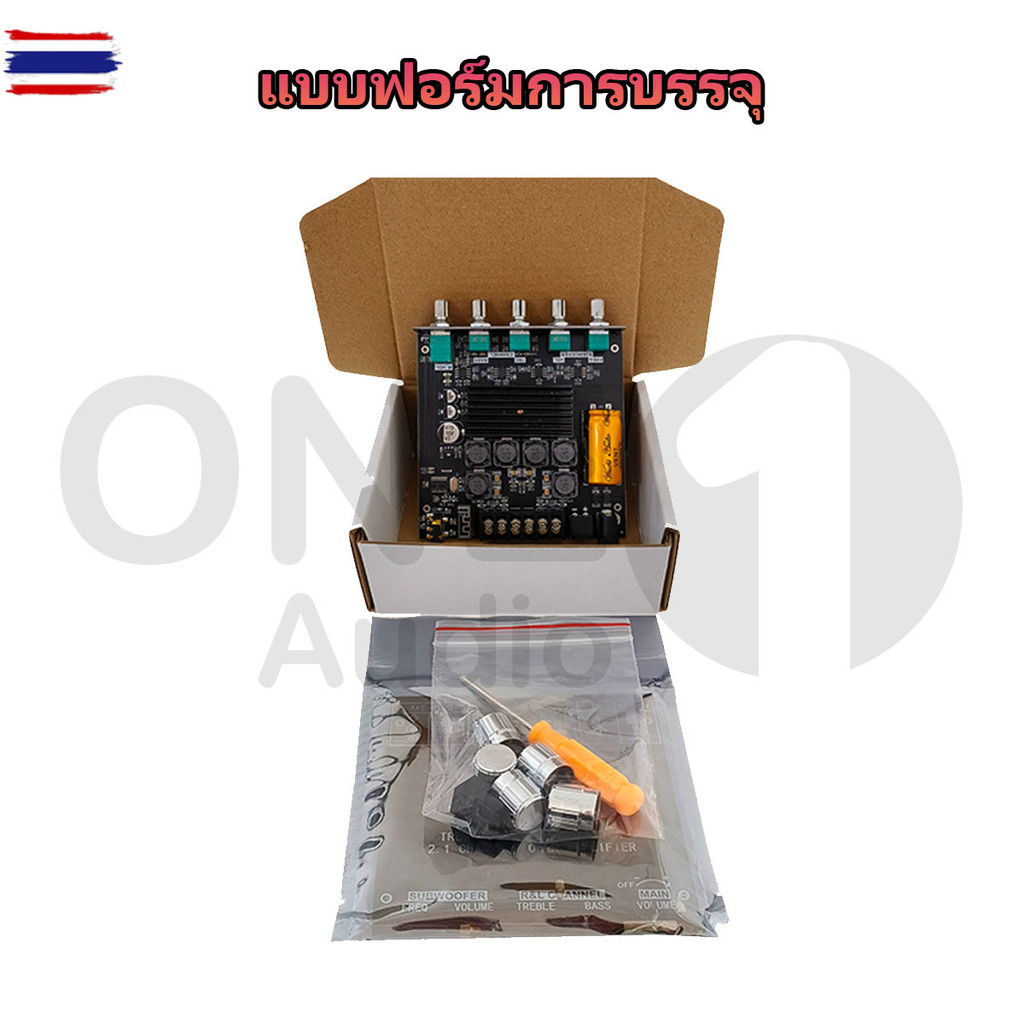 OneAudio zk tb21 แท้ tb21 แท้ แอมป์จิ๋วแรงๆ แอมป์จิ๋วูทูธ แอมป์ zk tb21 แอมป์จิ๋ว zk tb21 อร์ดแอมป์จ
