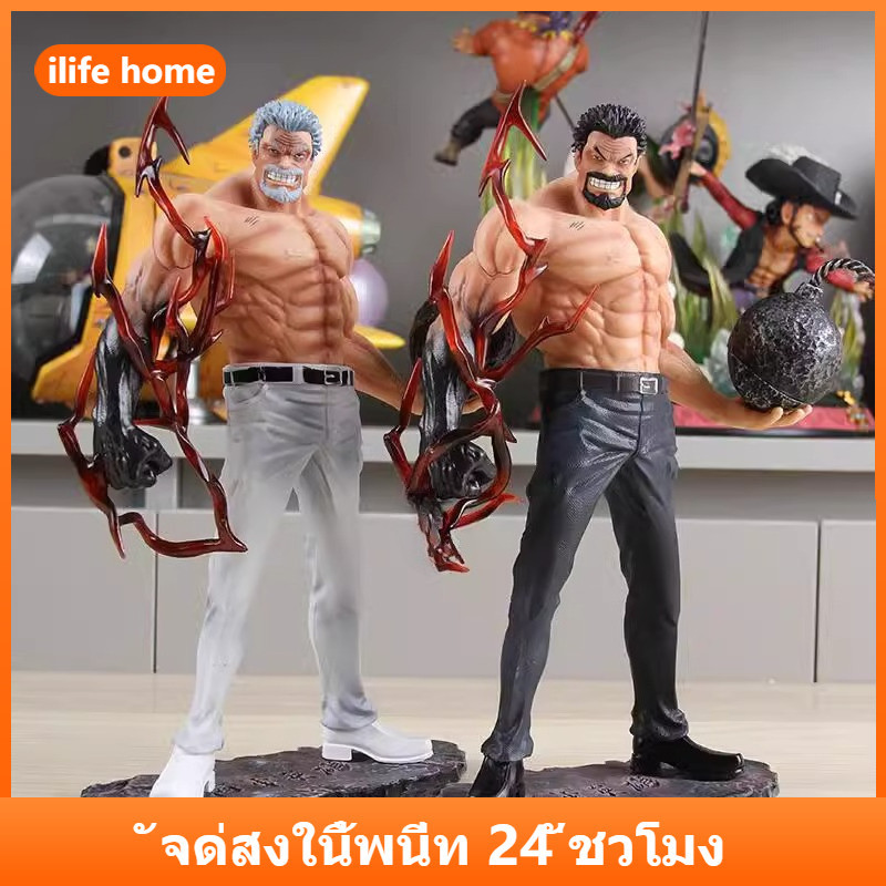 💥 จัดส่งจากประเทศไทย 💥26 ซม.Grap ONE PIECE Navy Monkey D Garp คอสเพลย์ Action Figure รุ่น Q ตุ๊กตาของขวัญเด็กตกแต่งรถเครื่องประดับของเล่นคอลเลกชันตกแต่งบ้านประติมากรรม