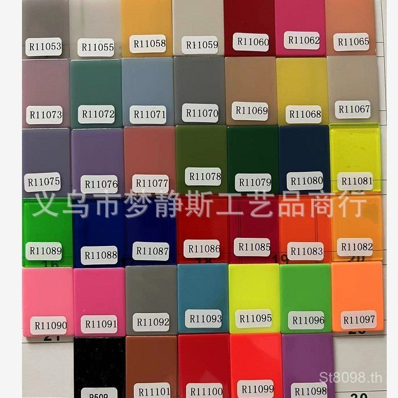 แผ่นขาวดําแฟชั่น Acetate Board Acetate Board เวอร์ชั่นเกาหลีน้ําส้มสายชูน้ําส้มสายชู Monochrome สไตล