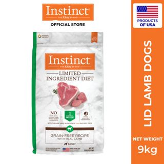 Instinct Limited Ingredient Diet Lamb Dry Dog 9kg