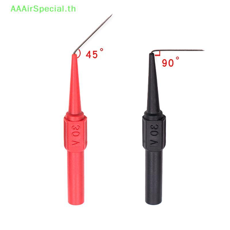 AAAirSpecial มัลติมิเตอร์ปากกา Test Pin Test Probe วัด Clamp ทองแดง Test Lead Test Probes ปลั๊กมัลติ