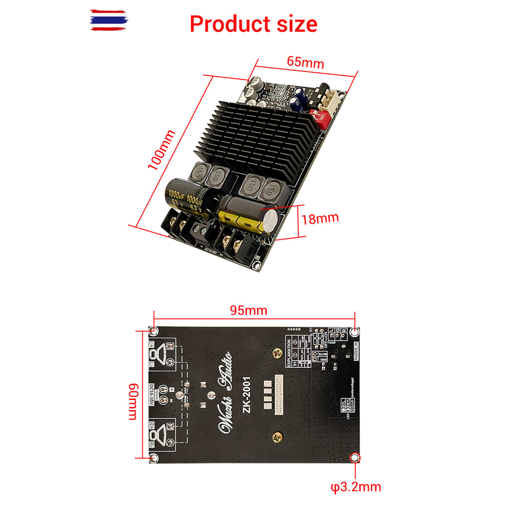 แอมป์จิ๋ว ZK2001 แอมป์ขัเส TPA3221 2*100W DC 18-30v แอมป์จิ๋วแรงๆ แอมป์ขัซั แอมป์จิ๋วขัซั2001
