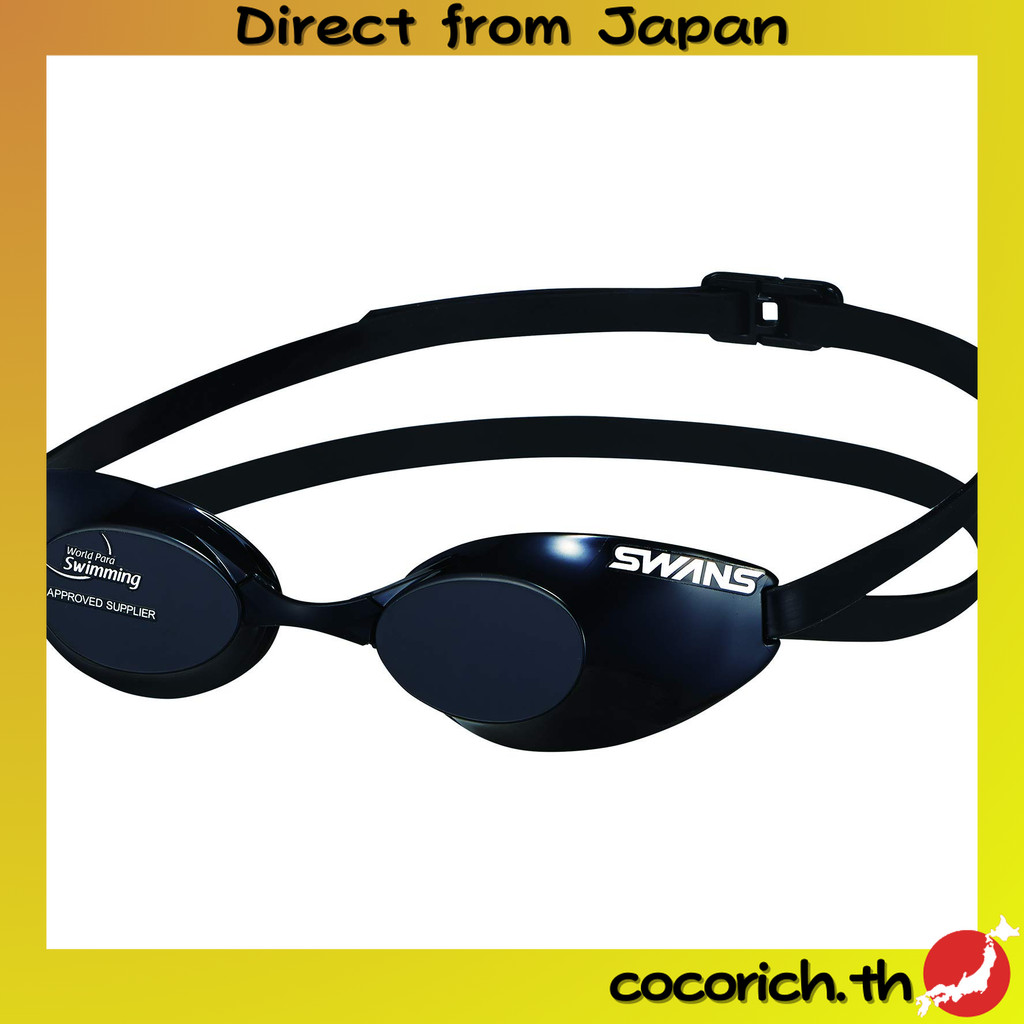 Swans (Swans) แว่นว่ายน้ำคุณภาพจากญี่ปุ่น สำหรับการแข่งขันว่ายน้ำ Black Goggle แบบแข่งขัน พร้อมเลนส์