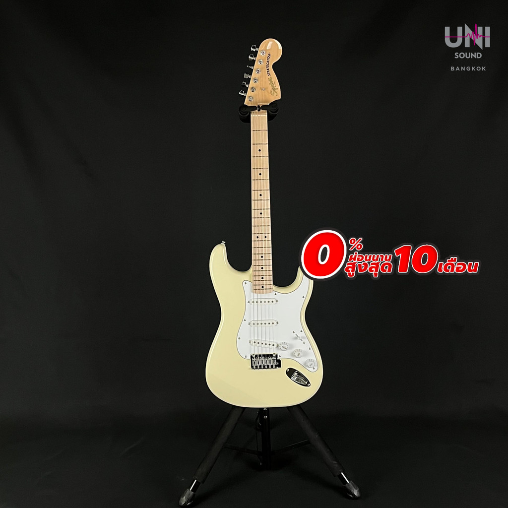 กีต้าร์ไฟฟ้า Squier Affinity Stratocaster 2024